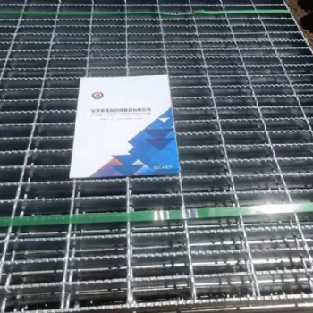 格柵板定制【集磊】格柵板廠家定制