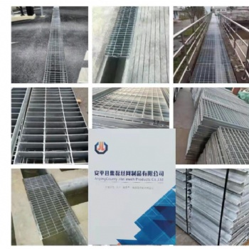 廠家格柵板【集磊】格柵板生產廠家
