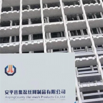 不銹鋼格柵板廠家【集磊】格柵板定制