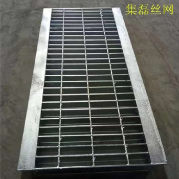 蓋板格柵板【集磊】角鐵格柵板蓋板