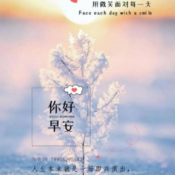 南通五年制專轉(zhuǎn)本，**的努力，就是一種習慣