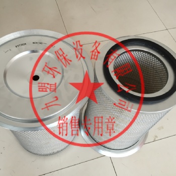 P772524空氣濾芯發(fā)動(dòng)機(jī)保養(yǎng)配件鉆機(jī)保養(yǎng)P771531