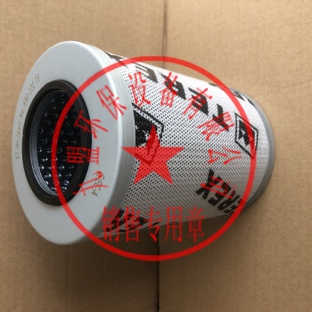 德馬格液壓濾芯69022273特雷克斯機(jī)械保養(yǎng)潤(rùn)滑油過(guò)濾