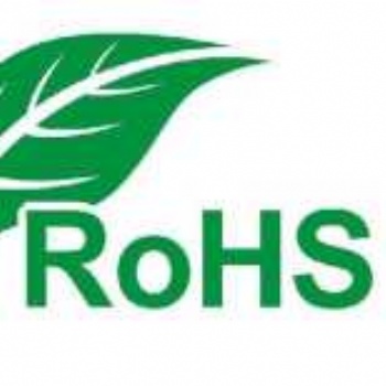 福建福州廈門泉州晉江鞋子ROHS化學品檢測認證公司