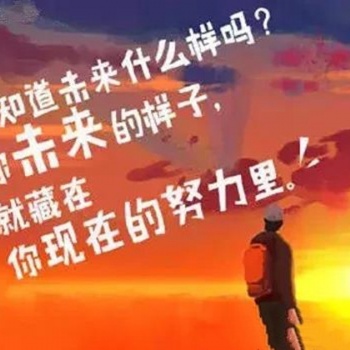 江蘇瀚宣博大五年制專轉(zhuǎn)本教你如何考前調(diào)整心態(tài)
