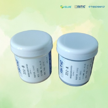 供應艾斯迪科211環氧樹脂膠,常溫固化耐高溫200度