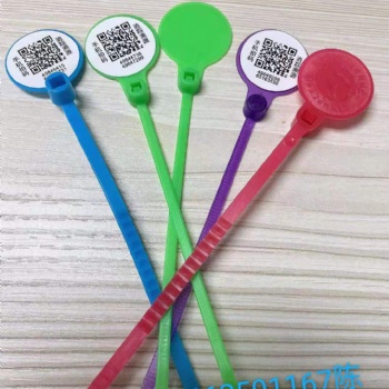 河南屠宰雞鴨腳環 掃碼可查屠宰情況