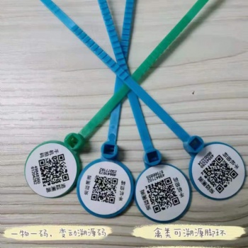 新疆溯源雞腳環禽類腳牌溯源系統搭建