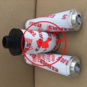 克拉斯農(nóng)機(jī)保養(yǎng)配件液壓濾芯6005022975