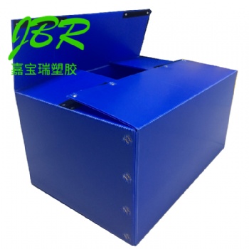 廠家供應(yīng)江西pp中空板折疊箱,塑料中空板箱