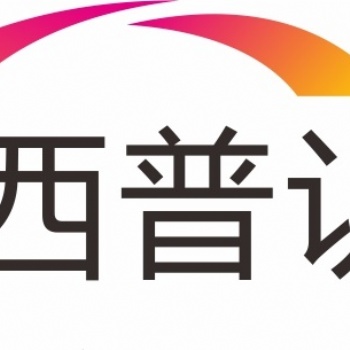 申請商品售后服務(wù)評價體系需要資料-西普認(rèn)證