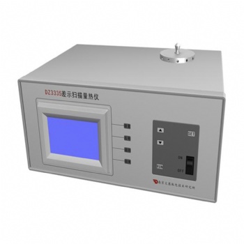 差熱掃描量熱儀簡(jiǎn)稱差熱儀符合國標(biāo)GB17391-1998和ISO/CD11357/6的技術(shù)要求，并配
