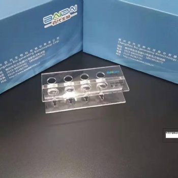 百代磁力架，于磁珠法核酸提取