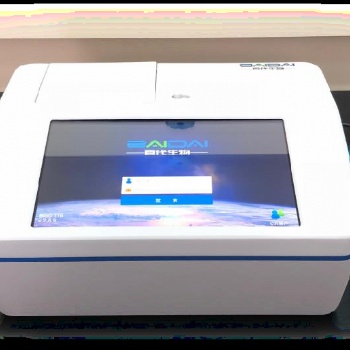 BioG T16熒光定量PCR儀