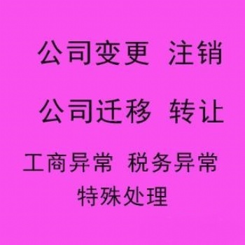 花都區出口退稅辦理怎么辦理