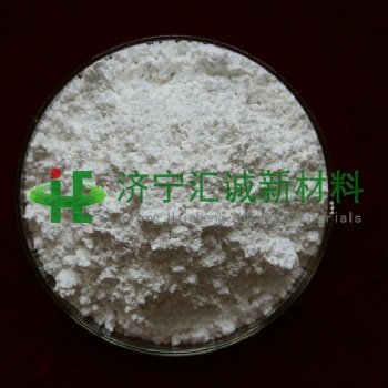 氯化鑭水合物 氯化鑭廠家電話 氯化鑭的毒性 氯化鑭的相對(duì)分子量