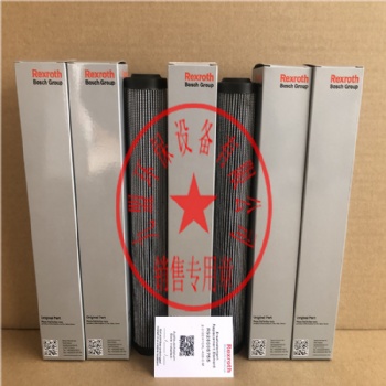 鋼廠機(jī)械過濾器維修保養(yǎng)配件R928006755力士樂液壓濾芯