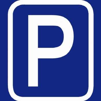 北京道路交通標牌標牌