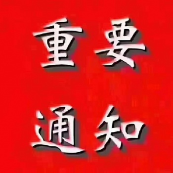 流量就是生產線，你需要知道其中的奧秘