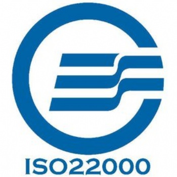 ISO22000（HACCP)食品安全管理體系認證