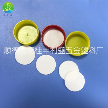 PE塑料墊片、PE發(fā)泡墊片、塑料墊片