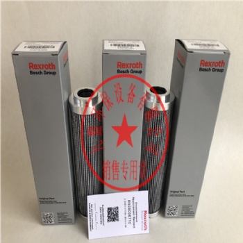 R928006710力士樂液壓濾芯 鋼廠機(jī)械過濾器保養(yǎng)配件