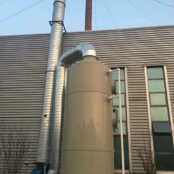 濰坊水噴淋廢氣凈化塔設備結構