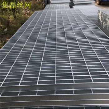巴彥淖爾格柵板&鍍鋅鋼格柵集磊廠家