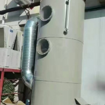邵陽水噴淋廢氣凈化塔裝置結構