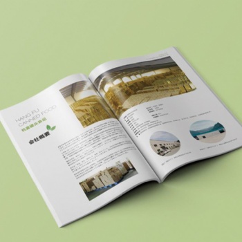 深圳學(xué)校宣傳冊設(shè)計(jì)，學(xué)校?？?bào)設(shè)計(jì)排版，教育機(jī)構(gòu)教本排版印刷