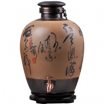 景德鎮陶瓷大號酒壇100斤150斤200斤裝酒壇子泡酒瓶密封儲酒罐缸
