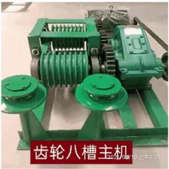 生產設計安裝刮糞機廠家