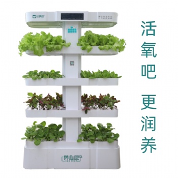 智能家庭種菜機室內水培蔬菜培育設備陽臺種菜機無土栽培高鈣養心菜心福地養心吧