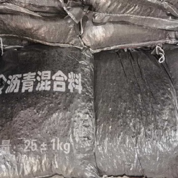 東營聯誠瀝青冷補料坑槽修補好助手