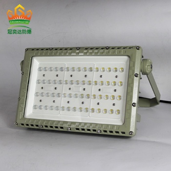 冠奕達LED防爆燈GYD970系列20-200W、防爆泛光燈、防爆加油站燈