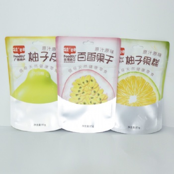 全國供應 廠家專業定制 復合包裝袋 印刷包裝袋 高溫蒸煮袋 鋁箔袋