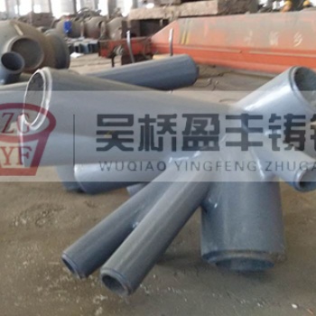 鑄鋼節(jié)點(diǎn)在鋼結(jié)構(gòu)復(fù)雜連接處運(yùn)用廣泛