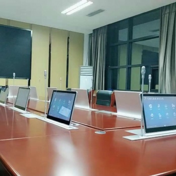 會(huì)議簽到 電子白板 會(huì)議桌椅配套