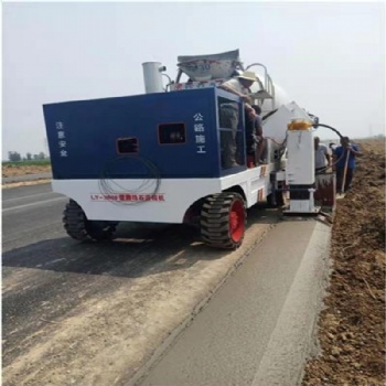 路緣石成型機(jī)手 手推路緣石成型機(jī) 菏澤天順熱賣