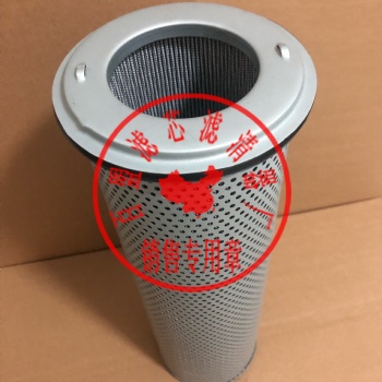 V5.1240-06雅歌液壓濾芯 機械過濾器配件 進口玻纖 原廠品質