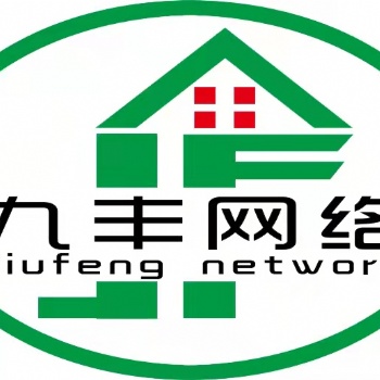 網絡店鋪開戶淘寶拼多多代運營
