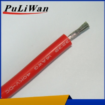 20AWG50kv3239高溫硅膠線硅膠電子線電線電纜生產(chǎn)廠