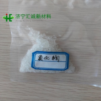 匯誠(chéng)氯化鑭鈰稀土 氯化鑭鈰在石油應(yīng)用