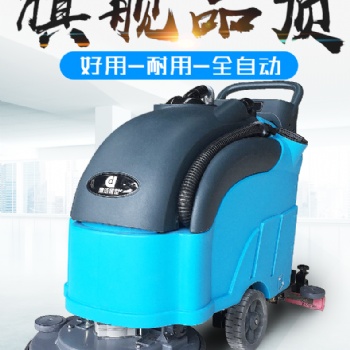煙臺鼎潔盛世環保設備有限公司手推式洗地機DJ20
