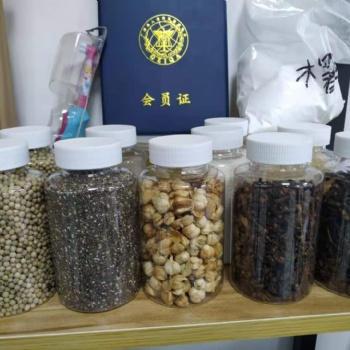 堅果進口**操作流程及注意事項介紹