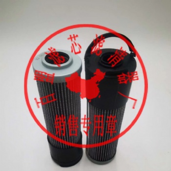 V3.0620-58雅歌過濾器液壓油濾芯機械保養配件進口材質