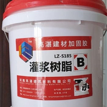 河南鄭州灌漿料植筋膠生產(chǎn)貨源