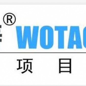認(rèn)定淮南市企業(yè)技術(shù)中心條件流程和申報好處補助