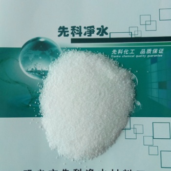 聚丙烯酰胺廠家**，供貨穩定，免費寄樣品