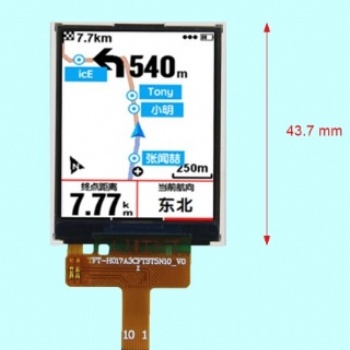 1.77寸超高亮TFT/128*160分辨率/戶外手持設備/TFT-H017A3CFTST5N10